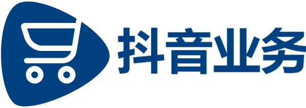 dy赞24小时赞|ks业务自助下单软件最低价|抖音业务24小时免费下单平台